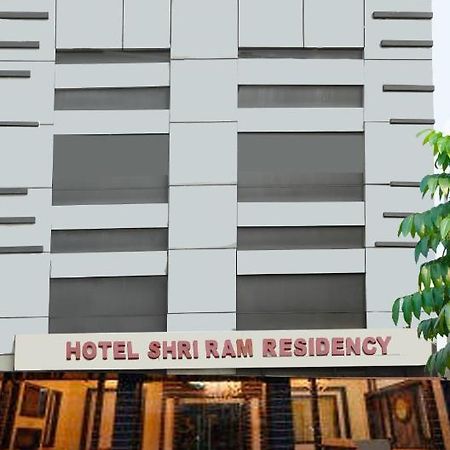Hotel Shri Ram Residency Agra  Exteriér fotografie